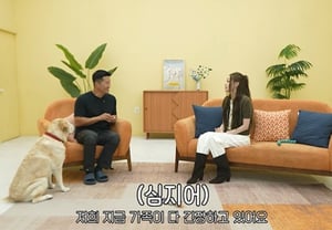 Ani de OLDEP, nerviosa ante el encuentro con Kang Hyung-wook: "¿Y si me insultan y me hago daño?"