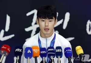 "I'm not going to the military"... Lee Ki-hyuk, who sparked controversy immediately after [winning], finally apologizes directly: "I am sorry to those fulfilling their national defense obligations" [Aichi-Nagoya Asian Games]
