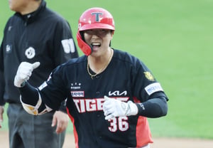 [フォト] イ・ホヨン、3位が見えます