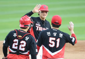 [Foto] Kim Do-young, "Mañana también hay que ganar"