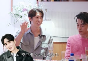 Kang Ki-young, en realidad el "Yoo Jae-suk de la publicidad": "En realidad, Lee Kwang-soo fue primero el superestrella" [Yojeong Jaehyung]