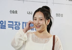 Cho Hyeon-ah reveals ex-boyfriend was an entertainment industry figure: "He was extremely possessive, calling me even during live broadcasts" [My Unpretty Little Rider] [★Night TV]