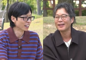 Yoo Jae-seok, lịch trình gây lo ngại về sức khỏe "Thứ hai đến thứ sáu đều quay ngoài trời"[Khi rảnh thì gặp nhau]