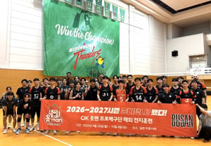 「6位はもう忘れる」OK貯蓄銀行、ラッセルまで完全体で日本での合宿で鍛錬「良くなっているのが目に見えた"