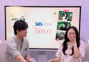 「私が何を言って、よくも…」'31期スンジャ♥' キョンス、慎重に伝えた '先輩の干渉' の感想