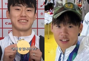 Choi Si-won, una crítica a la polémica del equipo nacional de fútbol por "no ir al servicio militar": "Es verdaderamente lamentable"