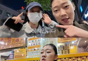 Hyeri, ¿cómo come tan bien…? La persona que come poco, Park Kyung-hye, se ve estimulada en su apetito: “Me ha vuelto el hambre”