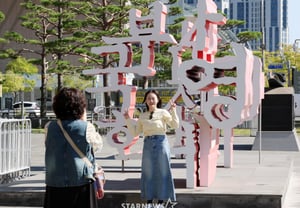 「D-1釜山国際映画祭」記念撮影パシャッ [★フォト]