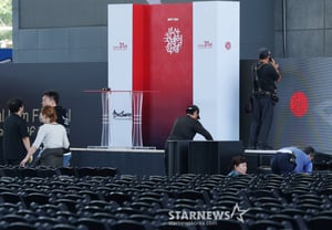 Personal involucrado en los preparativos para la inauguración de "Busan International"[★Fotos]
