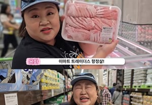 Hong Yun-hwa, tras perder 40 kg y sufrir un efecto rebote… rechaza las verduras y encuentra la felicidad en los postres: "Voy a engordar de verdad"
