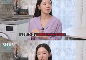 «Divorcio de Eli → disputa por la pensión alimenticia»: Ji Yeon-soo, «no puedo dormir y hasta tomo sedantes»… su situación actual tras superar los comentarios negativos [Star Issue]