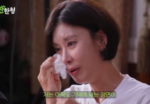 Comedian Sung Hyeon-ju shares grief over loss of 8-year-old son: "No consciousness for a thousand days… I closed his eyes myself one last time" — tears flow on [The Frugal Guy]
