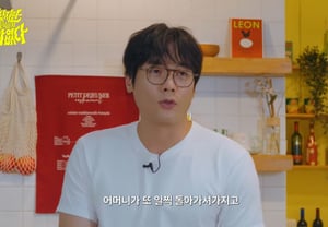 Choi Dan-iel: "My mother passed away early… I cooked for myself when I was young" [Star Issue]