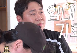 文世润也曾是《强心脏》的受害者……“受了很深的伤,最终去了部队”【李内克萨尔】