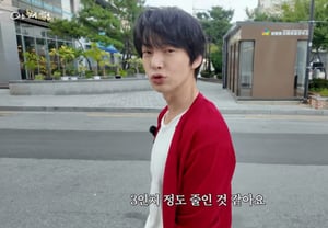 Ahn Jae-hyun lost weight and had his clothes taken in by 3 inches… Resident expresses concern: "Why have you lost so much weight?"