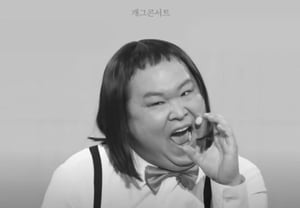 «De la remisión de la leucemia a un paro cardíaco»: el difunto Jung Se-hyup, primer aniversario de su fallecimiento hoy (día 6)… Park Sung-gwang y Kim Won-hyo también expresan sus condolencias [Star Issue]