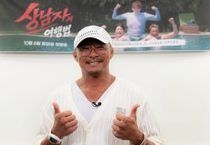 'El método de viaje del hombre verdadero': Choo Sung-hoon: "A veces me saca de quicio Kim Jong-kook, y a veces no siento que sea mi hermano menor"