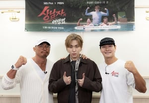 "Khi mệt thì tập luyện không theo kế hoạch"..Choo Sung-hoon, Kim Jong-kook, Zico 'Cách du lịch của những anh chàng thực thụ', hành trình xuyên đảo Đài Loan nguyên bản [Tổng hợp]