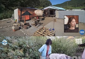 金珉《我独自生活》老宅拍摄疑云持续发酵……韩国电力公社员工现身回应“电表拆除的可能性”【明星话题】