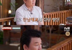 朱炳镇,因“花蛇诈骗案”而崩溃:“直到死去,伤痕也无法抹去”【Star Issue】