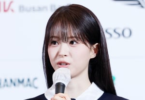 Saludo de Jeon So-young [★Foto]