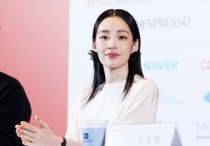 キム・ミンハ、妖艶な雰囲気 [★フォト]