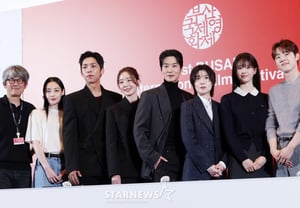 开幕影片《昼与夜彼此相望》的演员阵容[★照片]