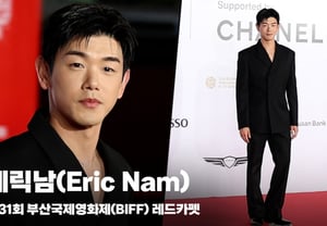 Эрик Нам (Eric Nam), «эталонный красавчик» [видео]