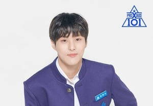 Kang Hyun-soo de 'Produce X', se retira del mundo del idol y se convierte en funcionario público: "Me gusta porque tengo una clara sensación de pertenencia" [Star Issue]
