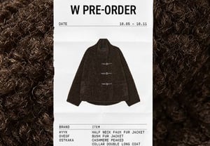 W Concept to Run Winter Pre-Order Campaign, 'W Pre-Order'