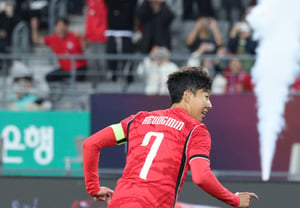 [Ảnh] Son Heung-min ghi bàn thứ 59, tạo kỷ lục mới trong A match