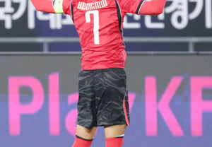 [Photo] Son Heung-min, "Roar, Republic of Korea"