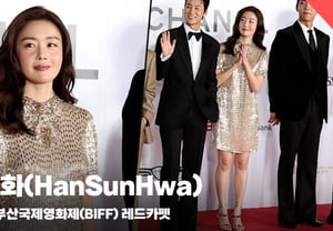 韩善花（HanSunHwa），“镜面球礼服”【视频】