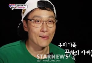 Lee Hui-jae, dù không được yêu thích nhưng những bình luận ác ý về mất cha quá tàn nhẫn [Star Issue]