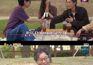 Yoo Jae-myung, al parecer, es un año menor que Yoo Jae-suk: «impactante» [Tteumman Namyen]