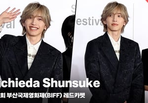 Michieda Shunsuke, «La sonrisa que cautivó a Busan» [Vídeo]