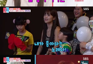 Moon Hee-jun's debut day, his son was born… Forensic scientist on 'You Quiz' and even his children move fans at fan meeting [Same Bed Different Dreams2][★Night TV]