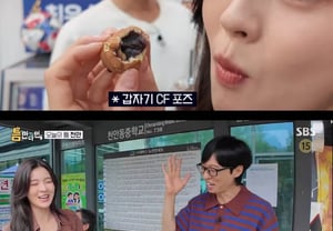 终于明白李光洙为什么和她交往了……♥李善彬，连“柳神”都认可的天安女儿【一有空就】【★夜TV】