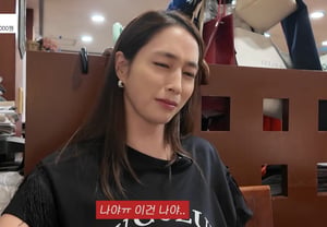 “李秉宪♥”李敏贞,因小学四年级儿子视力下降而难过:“突然想到……是我的遗传”