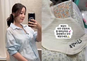 “大5岁企业家♥”高佑利喜得贵子：“宝宝洪亮地、健康地降生了”