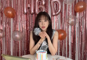 Yoon Eun-hye Shares Struggles with Allergy Aftermath: "My Skin Is Peeling Badly, and I Can't Eat Hot Foods"