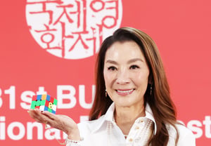 Yang Ja-kyung, nụ cười thoải mái [★ảnh]
