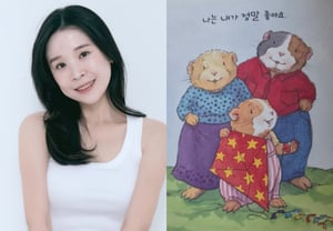 Hiện Suk 22 kỳ chia tay Gwang Soo 16 kỳ, nói lời mạnh mẽ "Tôi thực sự yêu thích bản thân mình"