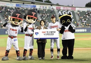LG Park Hae-min, KBO-CGV giải thưởng 'Diễn viên phụ tháng 9' … Dẫn đầu với 39,9% phiếu bầu từ fan