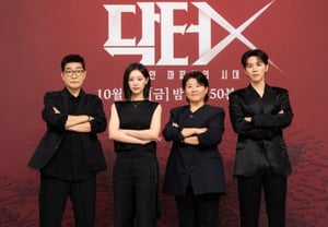 「視聴率9.21％、失敗しません"..『ドクターX』キム・ジウォン、華やかさを抑えて戻ってきた [総合]