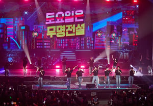 【官方】《无名传说》TOP7演唱会累计观众突破10万……11月启动下半年巡演