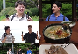 李俊、郭Tube爆料出了什么事？……“只要镜头一开就装作不知道”【全贤洙计划4】