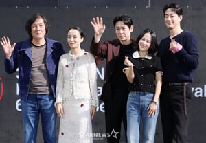 “Possible Love” at the Busan International Film Festival [★Photo]