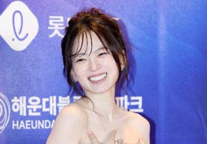 Chun Woo-hee, adorablemente encantadora [★Fotos]