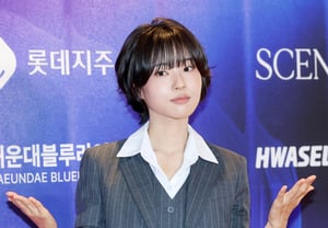 Seo Soobin, supera a Son Ye-jin y Yum Hye-ran para ganar el premio a la mejor actriz: "Haré todo lo posible para que no se arrepientan" [Premios Cine Busan Ilbo]